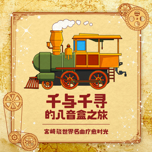 Fcww21废柴网登录入口手机版
