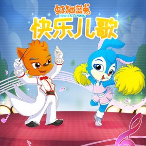 Fcww21废柴网登录入口手机版
