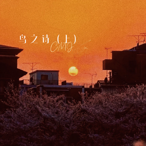 Fcww21废柴网登录入口手机版
