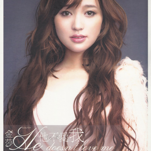 Fcww21废柴网登录入口手机版
