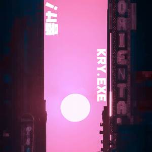 Fcww21废柴网登录入口手机版
