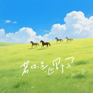 Fcww21废柴网登录入口手机版
