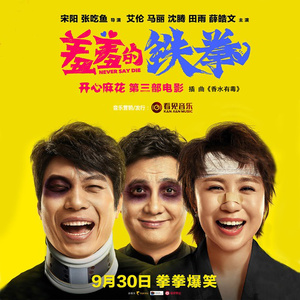 Fcww21废柴网登录入口手机版
