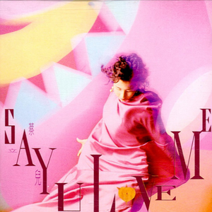 Fcww21废柴网登录入口手机版
