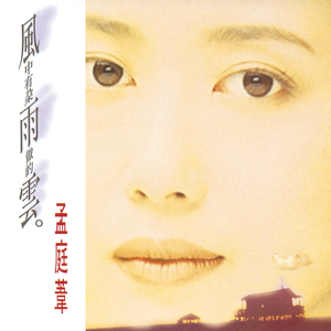 Fcww21废柴网登录入口手机版
