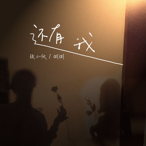 Fcww21废柴网登录入口手机版
