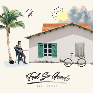 Fcww21废柴网登录入口手机版
