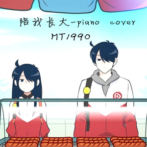 Fcww21废柴网登录入口手机版
